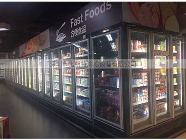 茂名超市冷藏玻璃展示立柜